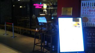 ロティサリーチキン