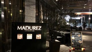 皇居ランの後にいかがですか