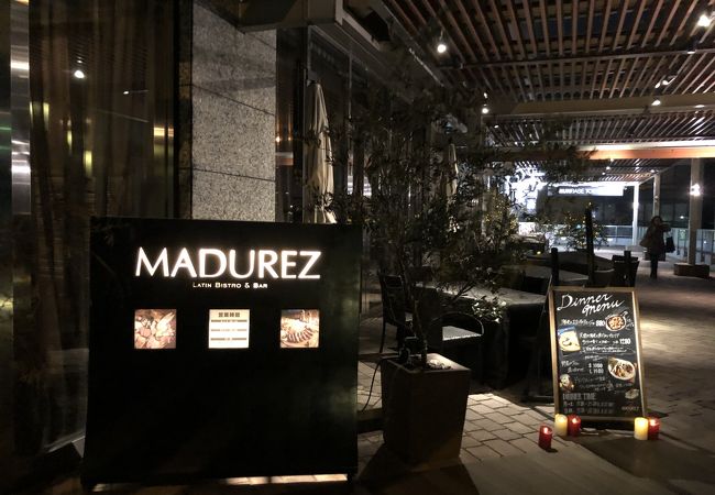 皇居ランの後にいかがですか