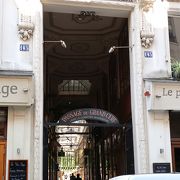 パリでビットコインが使えるお店を探索