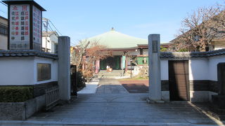 法要が行われていました