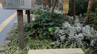 北品川商店街にある公園