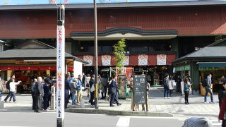 嵐山のメイン通り