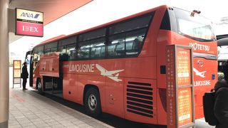 道後温泉行きもある