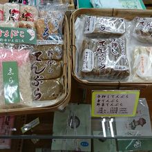 店内の商品