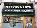 Restaurante Marisqueria Serantes