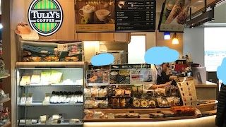 国内線の持ち込みにはちょうど良い