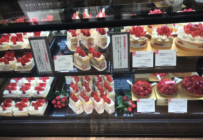 そごう神戸 地下 ケーキ