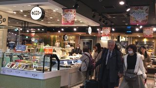 エキマルシェ 新大阪 