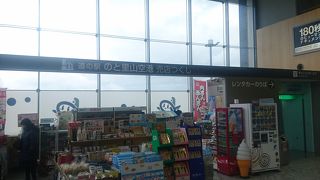空港ターミナル内にある道の駅