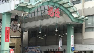 道後温泉のアーケード