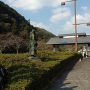 お土産中心の道の駅