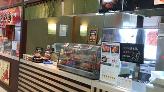 鳥まろ 養老サービスエリア上り線