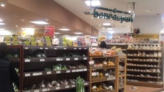 西武新宿駅直結