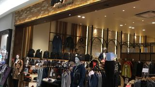 グローリークルー (イオンモール草津店)