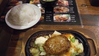 手作りハンバーグ