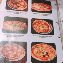 写真でわかりやすいメニュー