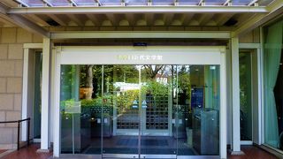 イベント・常設展の次回も楽しみです