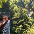 トロッコ列車で行く宇奈月の源泉　黒薙温泉