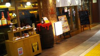 爽やかハイボール