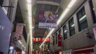 脇道にはディープな飲食店