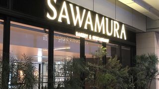 オシャレなパン屋さん