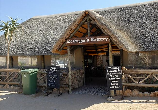 McGregor's Bakery