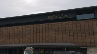 仏教総合博物館