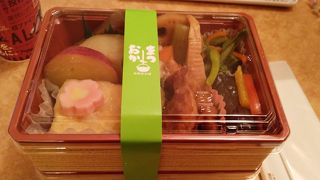 お惣菜のまつおか 博多阪急店