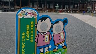 別格の大きさですね