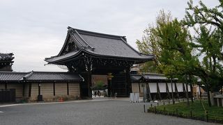 目隠しがあります