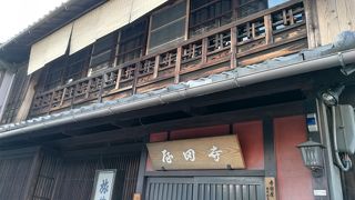 坂本龍馬ファンにはたまらない観光スポットです