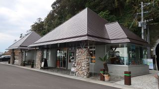 佐多岬にあるお洒落な観光案内所 ♪