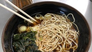 時は金なりのポンヌッフ