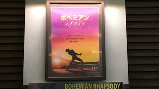 音響が良い映画館