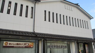 松江城の近くです