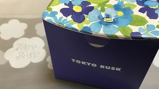 サクサクが美味しいラスク！