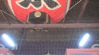 足利邸宅の跡に