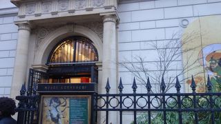 セルニュスキ美術館