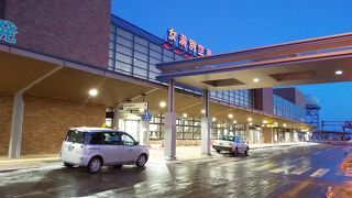 お土産も揃います