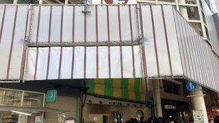 観光地でもあり庶民の台所でもある。