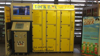 コインロッカーが設置