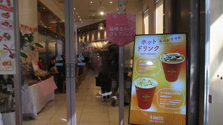 乗車待ちにはぴったりの場所です。