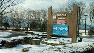 お花の季節がお勧め