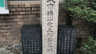 吉田東洋暗殺の地と近い