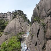 色々お金がかかる山