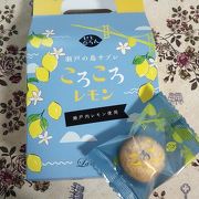 購入したお菓子が思いのほか美味しかった