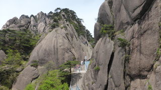 色々お金がかかる山