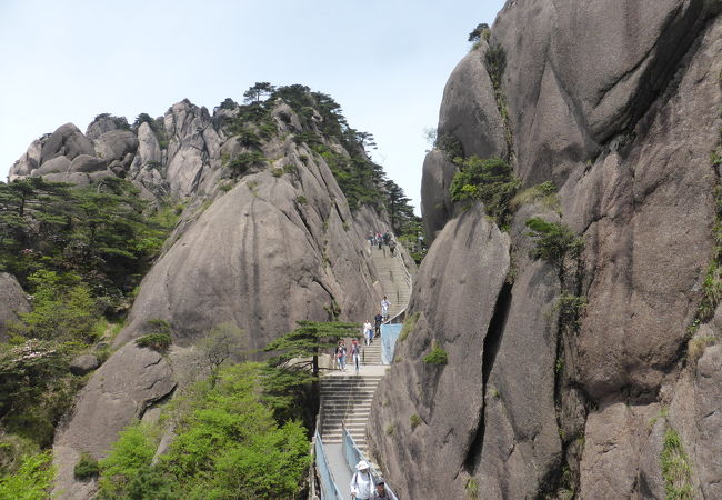 色々お金がかかる山