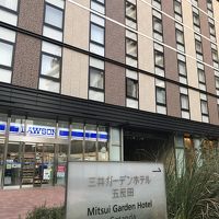 ローソン側から外観